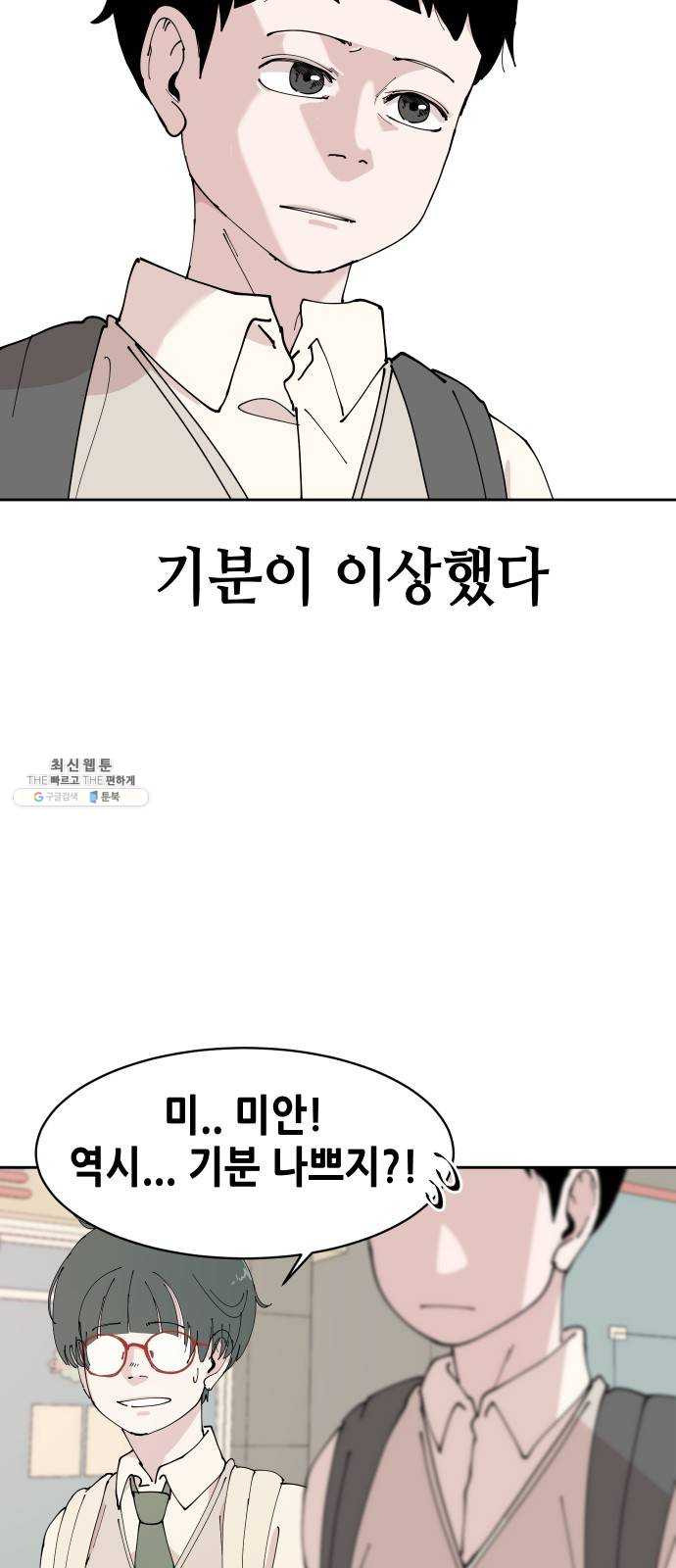 1624993348116.jpeg