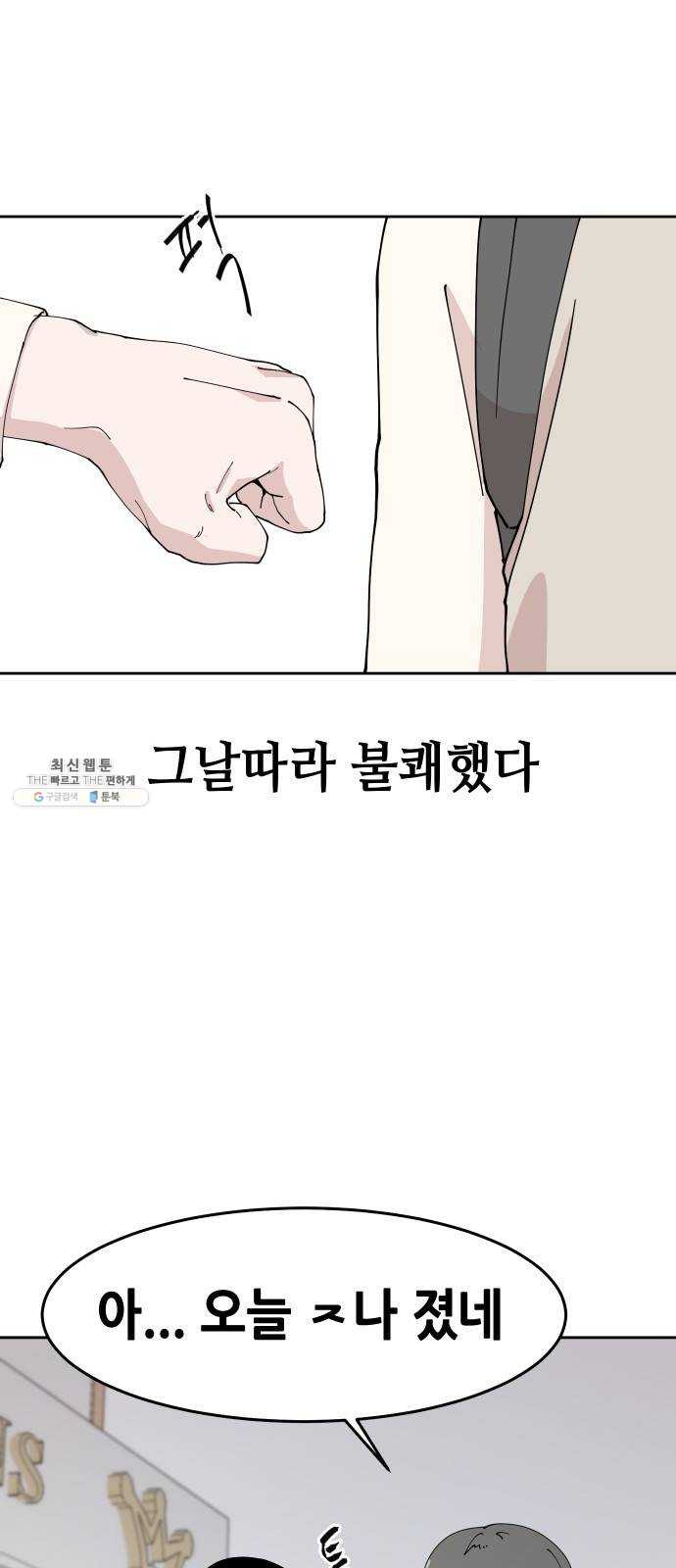 1624993351288.jpeg