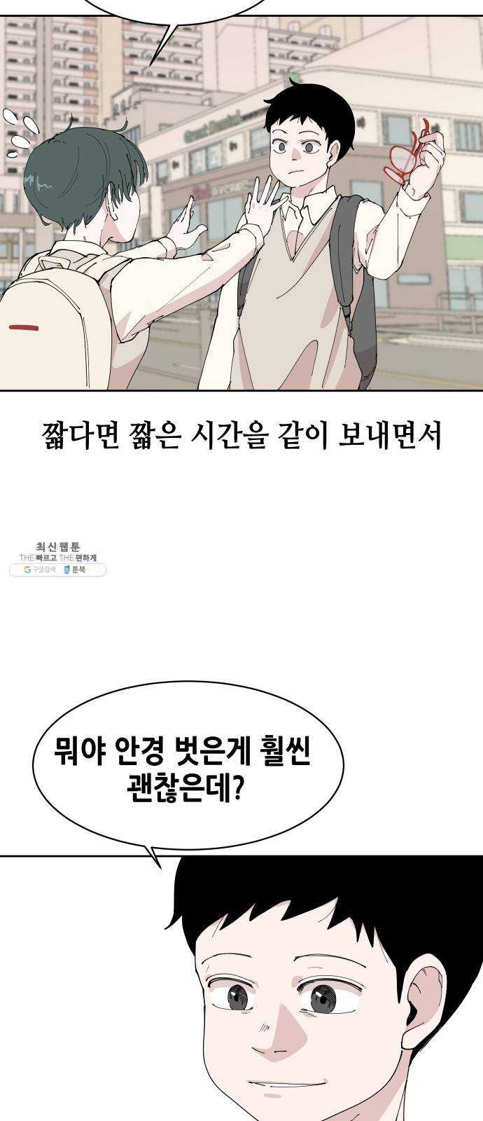 1624993356991.jpeg