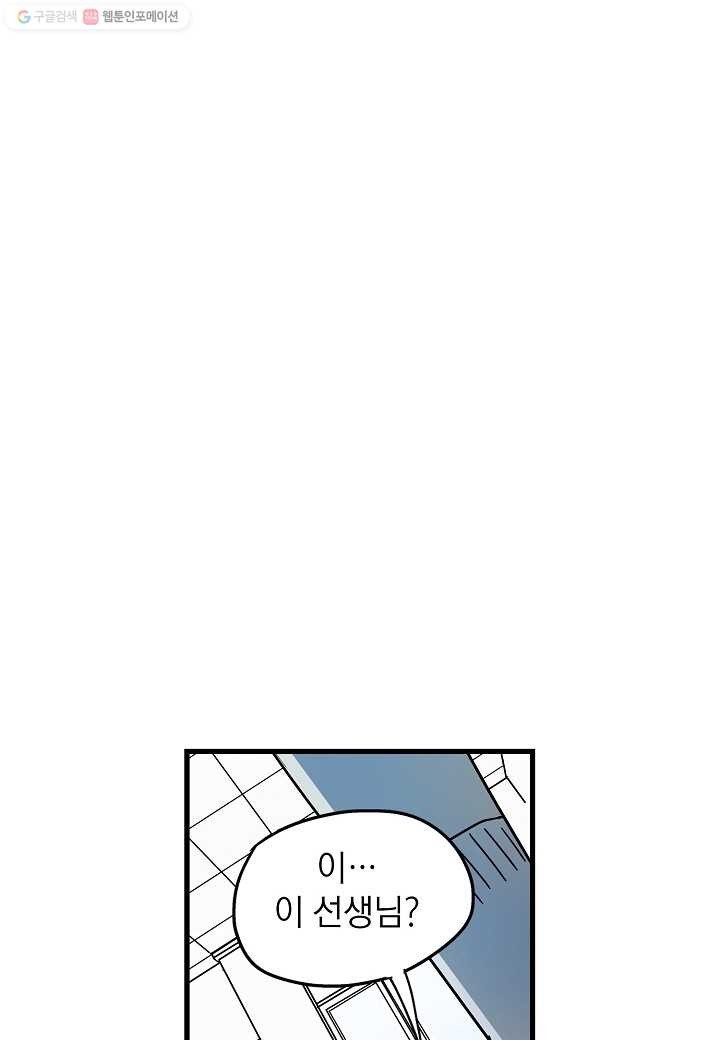 1625028226321.jpeg
