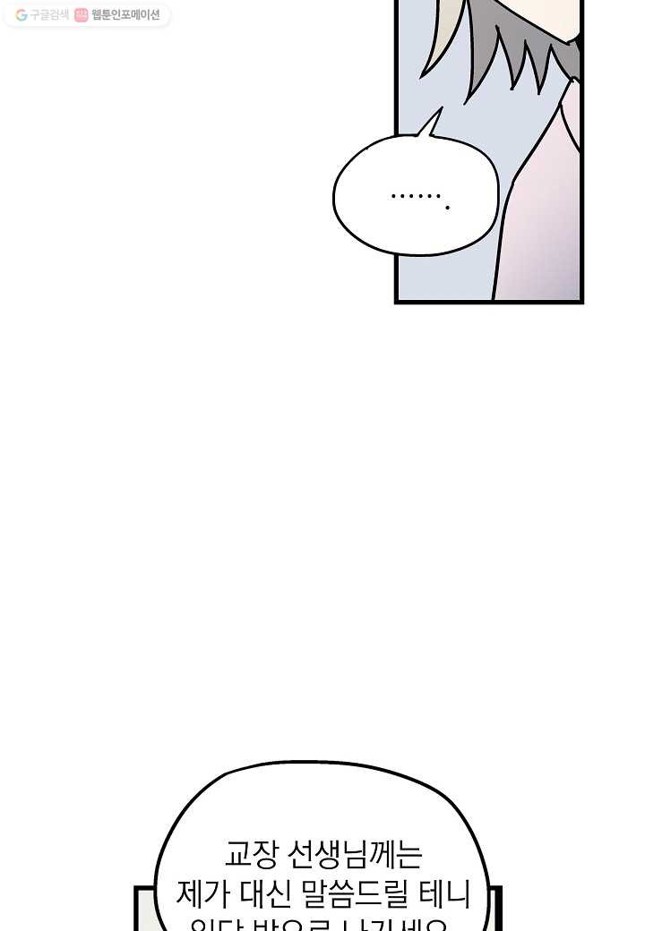 1625028228562.jpeg