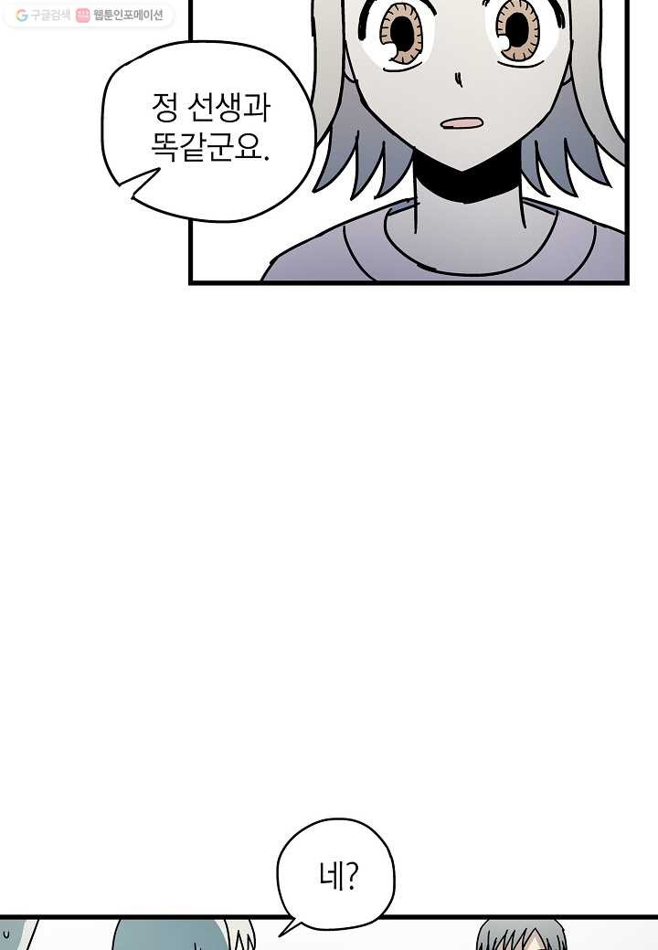 1625028231133.jpeg