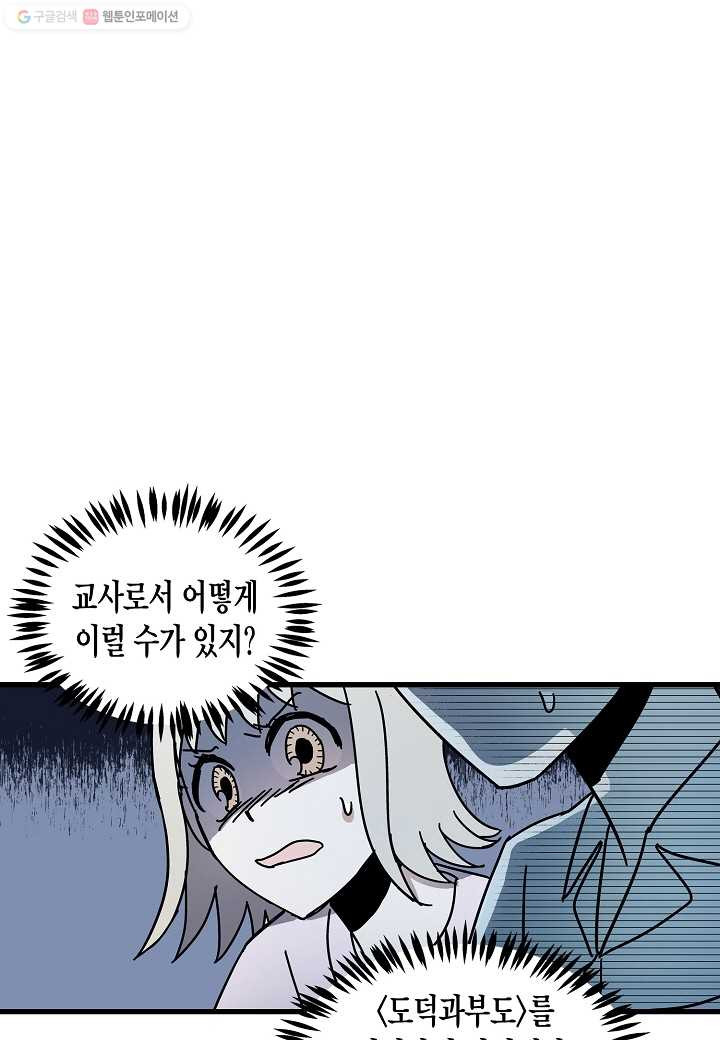 1625028232165.jpeg