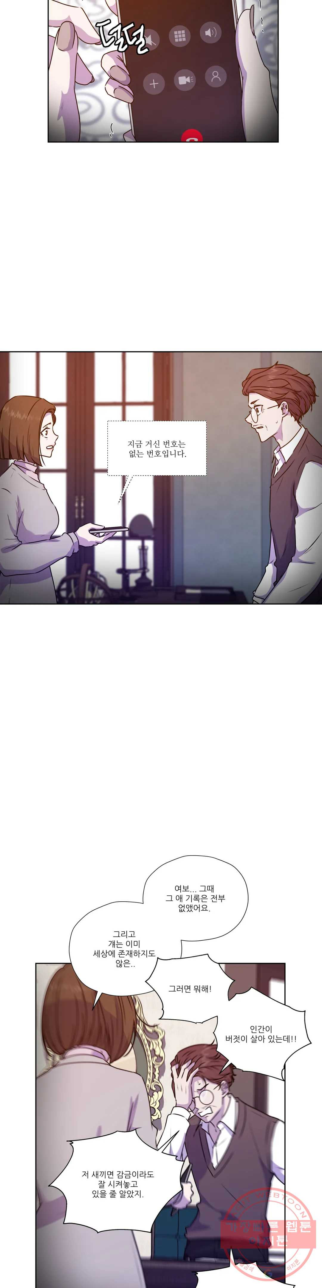 1625077025906.jpeg
