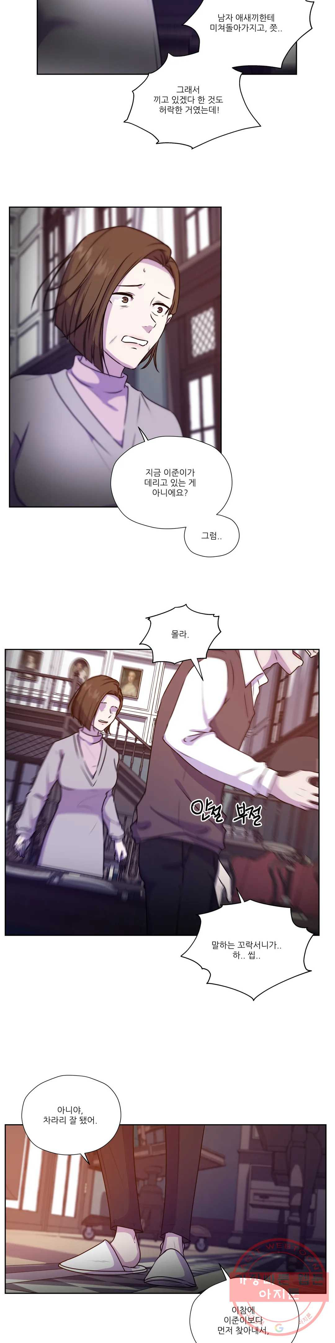 1625077026013.jpeg