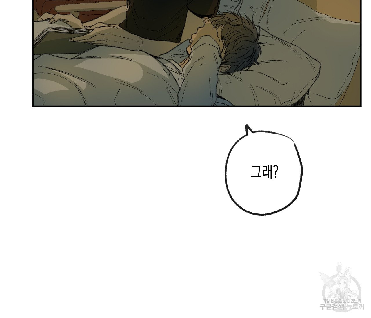 1625127587316.jpeg