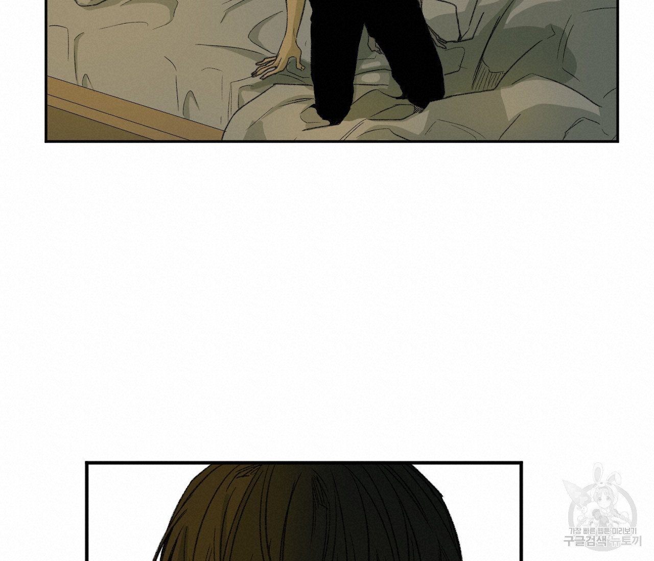 1625127596343.jpeg