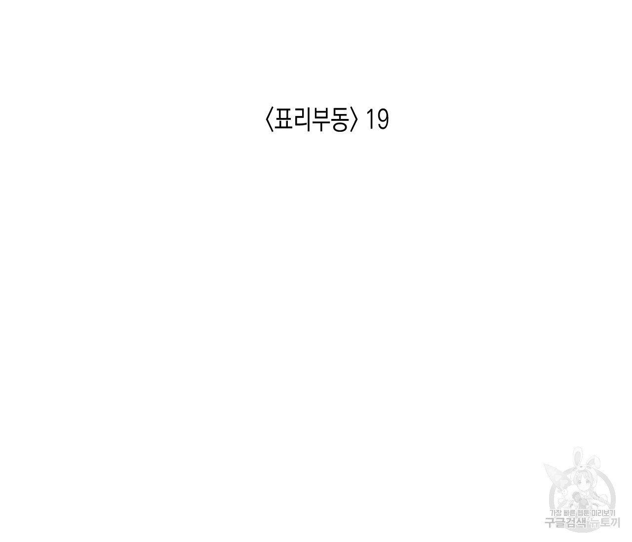 1625127600178.jpeg