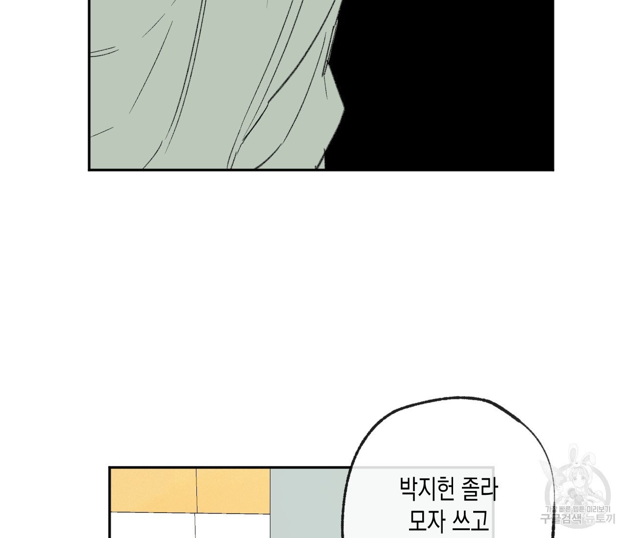 1625127603159.jpeg
