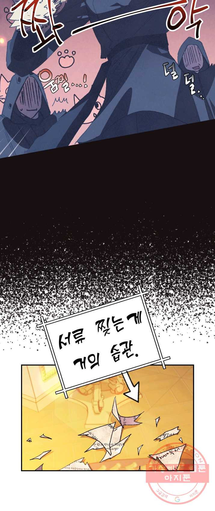 1625084031255.jpeg