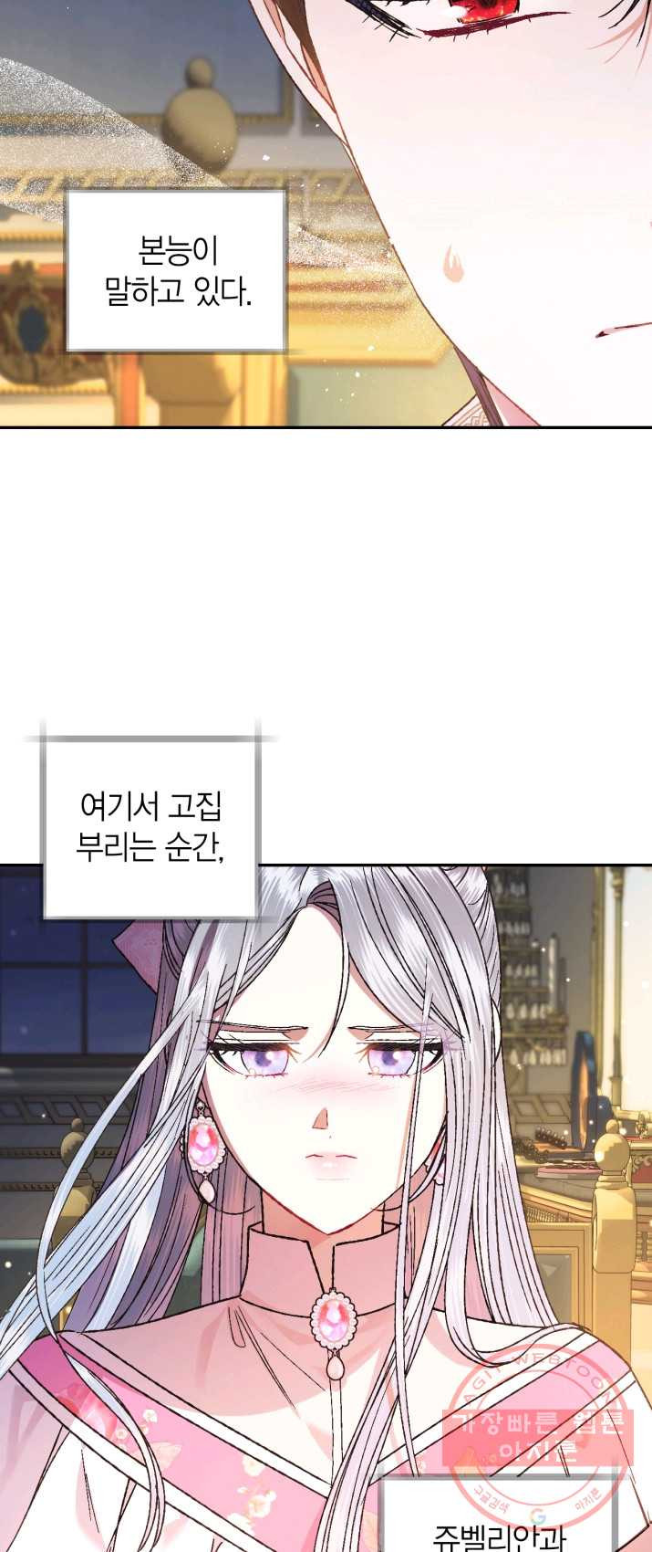 1625084032169.jpeg
