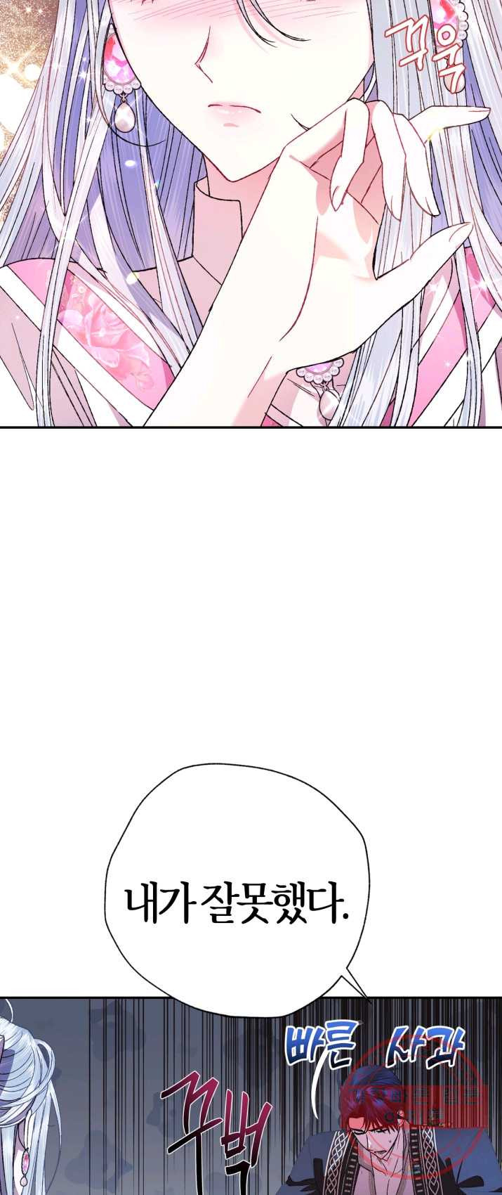 1625084032574.jpeg