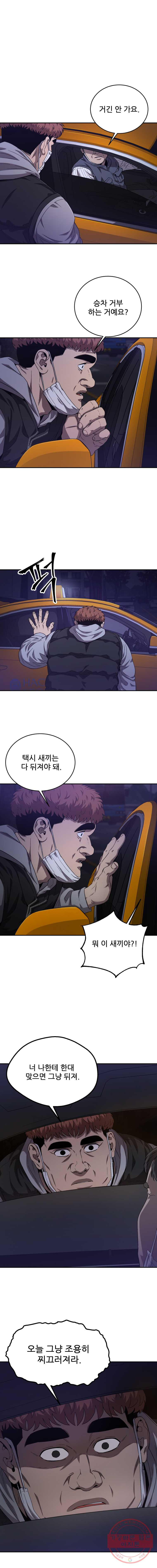 1625079033092.jpeg