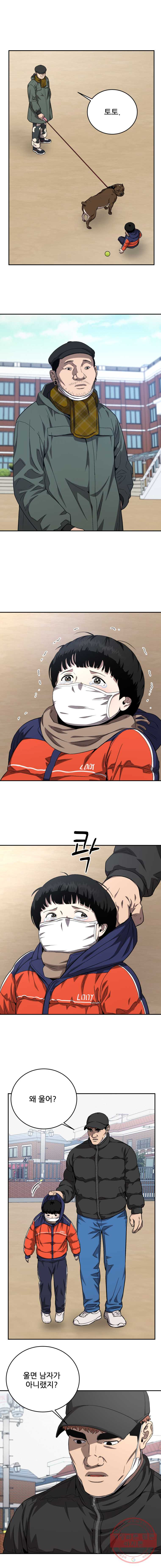 1625079033530.jpeg