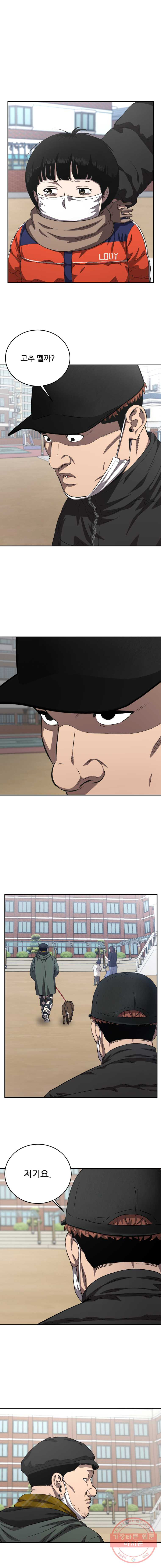 1625079033636.jpeg