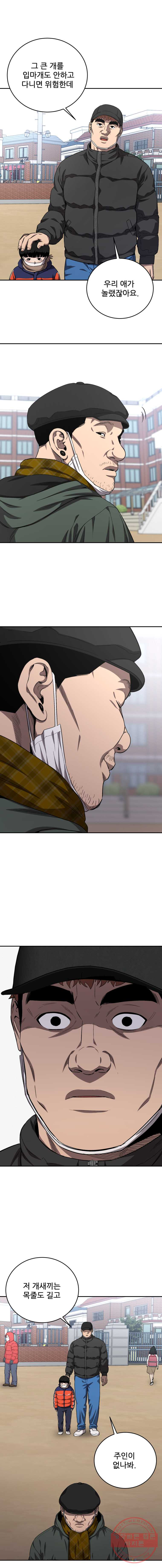 1625079033742.jpeg