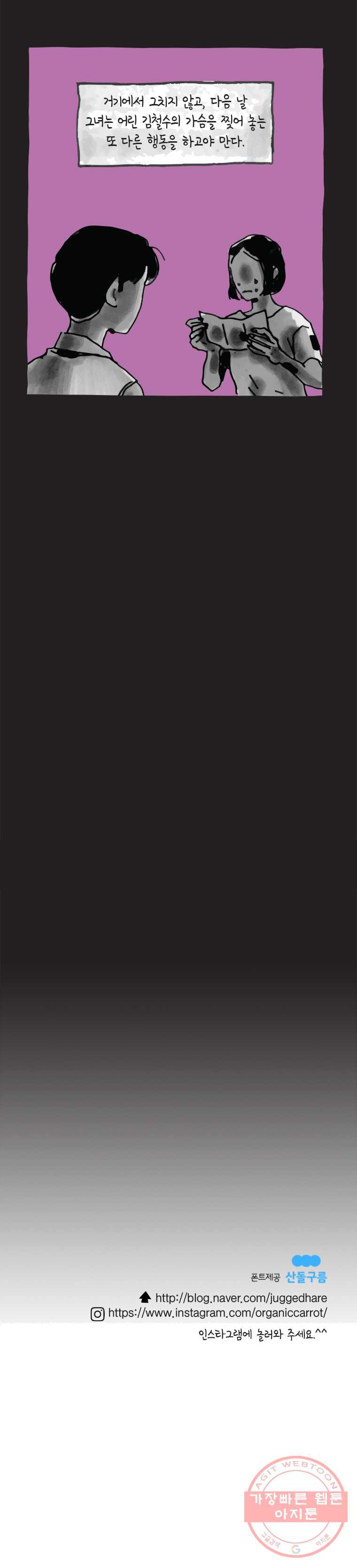 1625884399422.jpeg