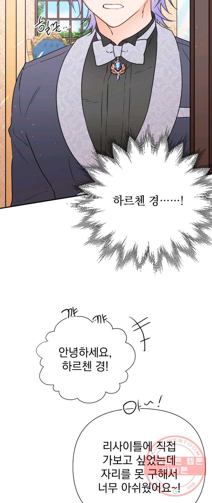 1625890015433.jpeg
