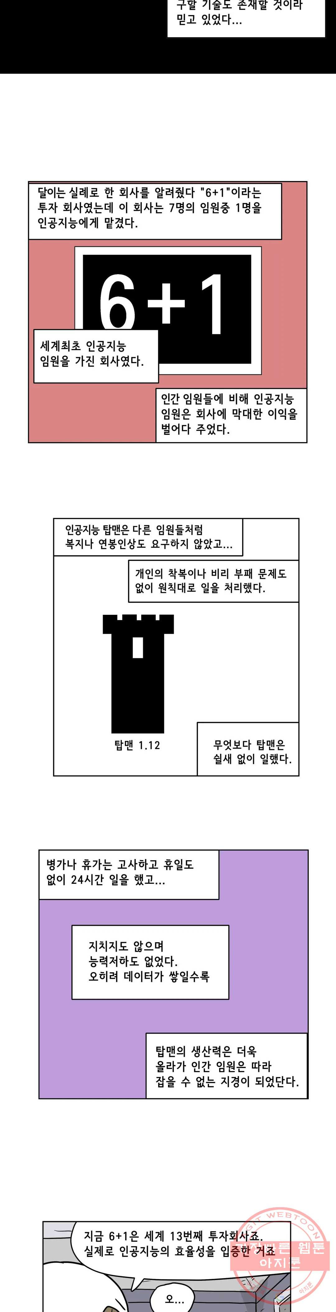1625882471300.jpeg