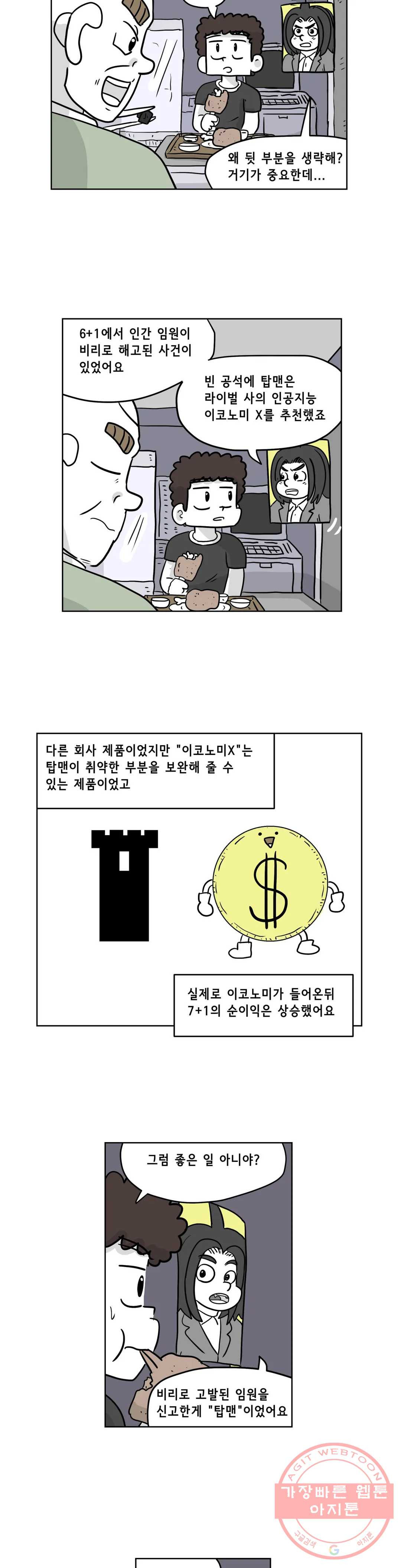 1625882471402.jpeg