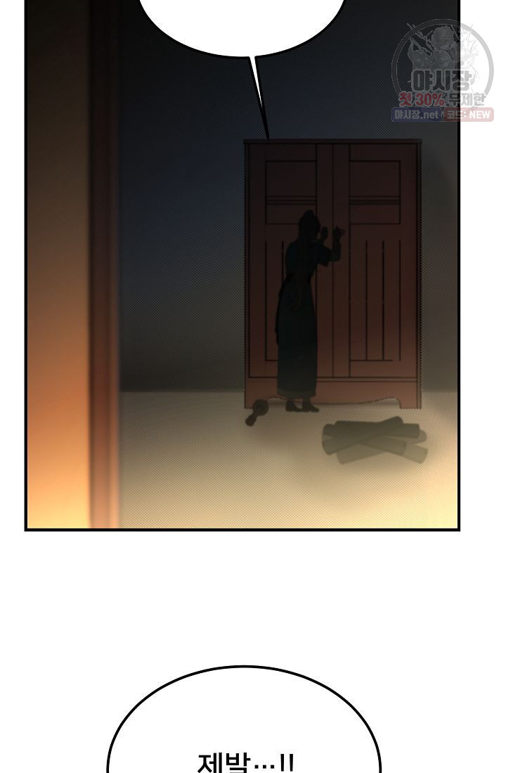 1625893892069.jpeg