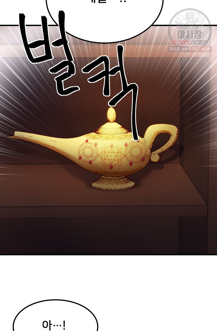 1625893892175.jpeg