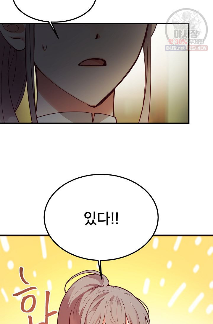 1625893892276.jpeg