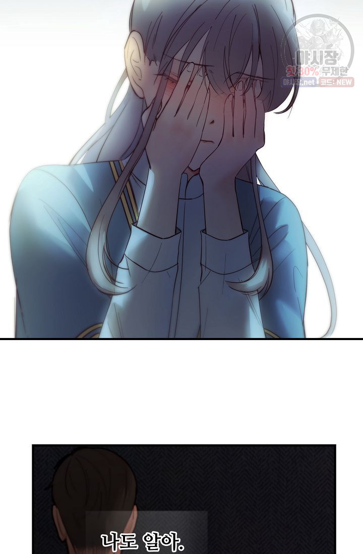 1625893893906.jpeg