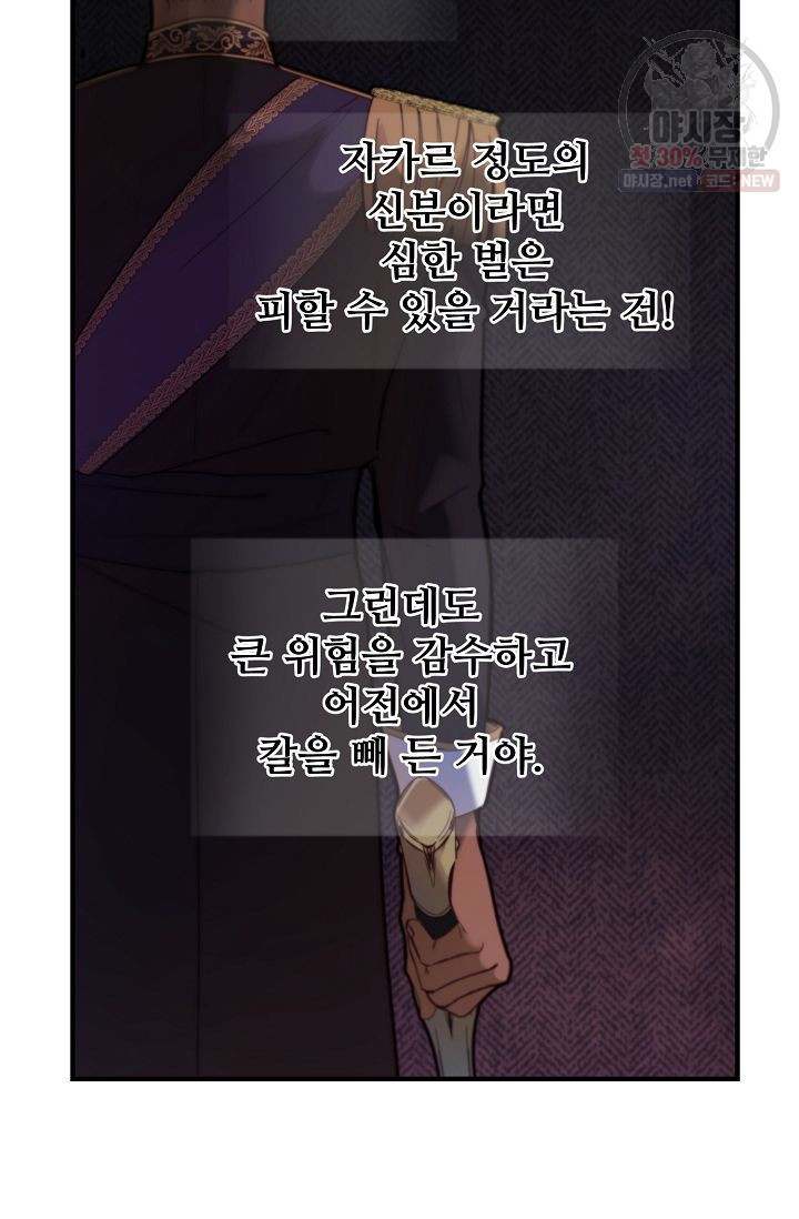 1625893894007.jpeg
