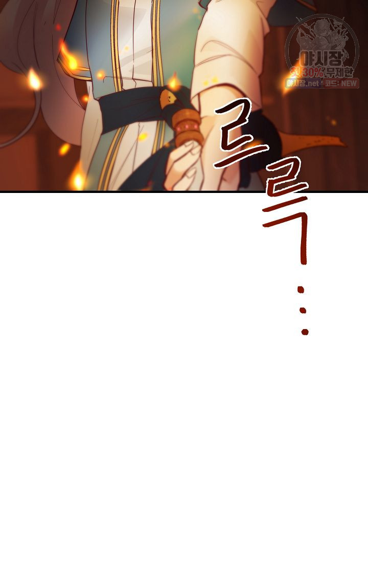 1625893895440.jpeg