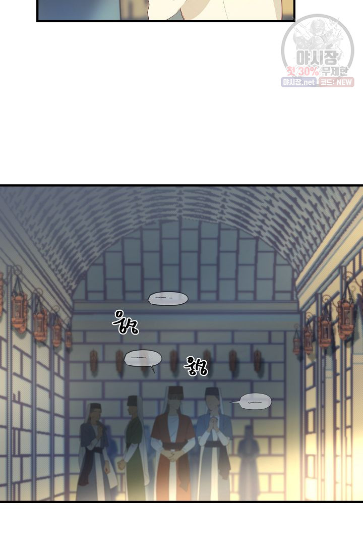 1625893900427.jpeg
