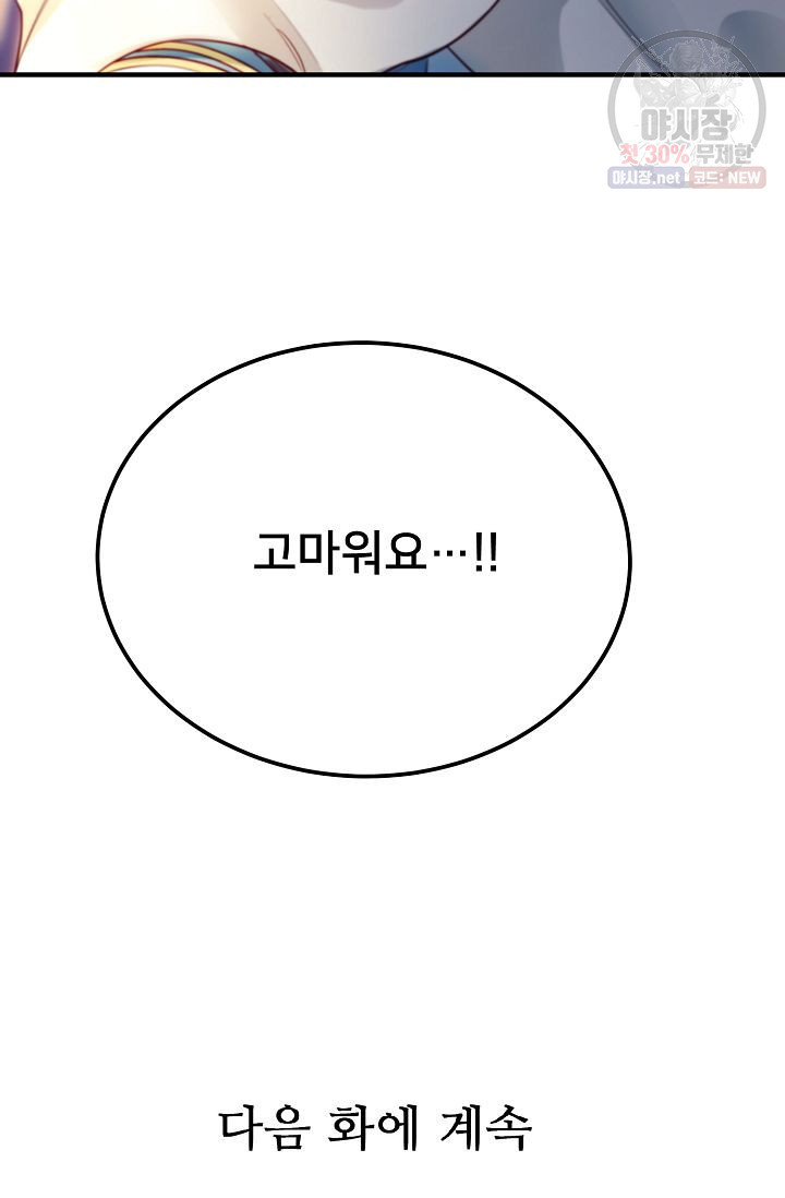 1625893902997.jpeg