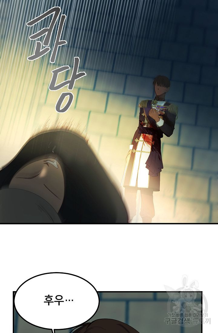 1625894016896.jpeg
