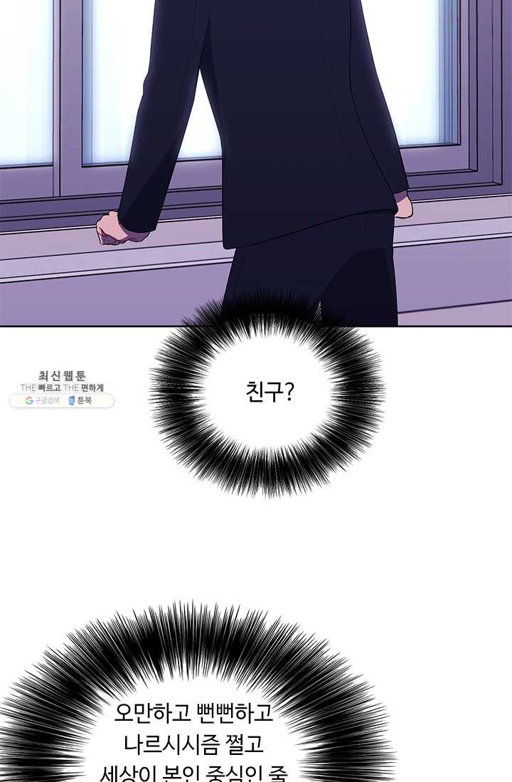 1625889225670.jpeg