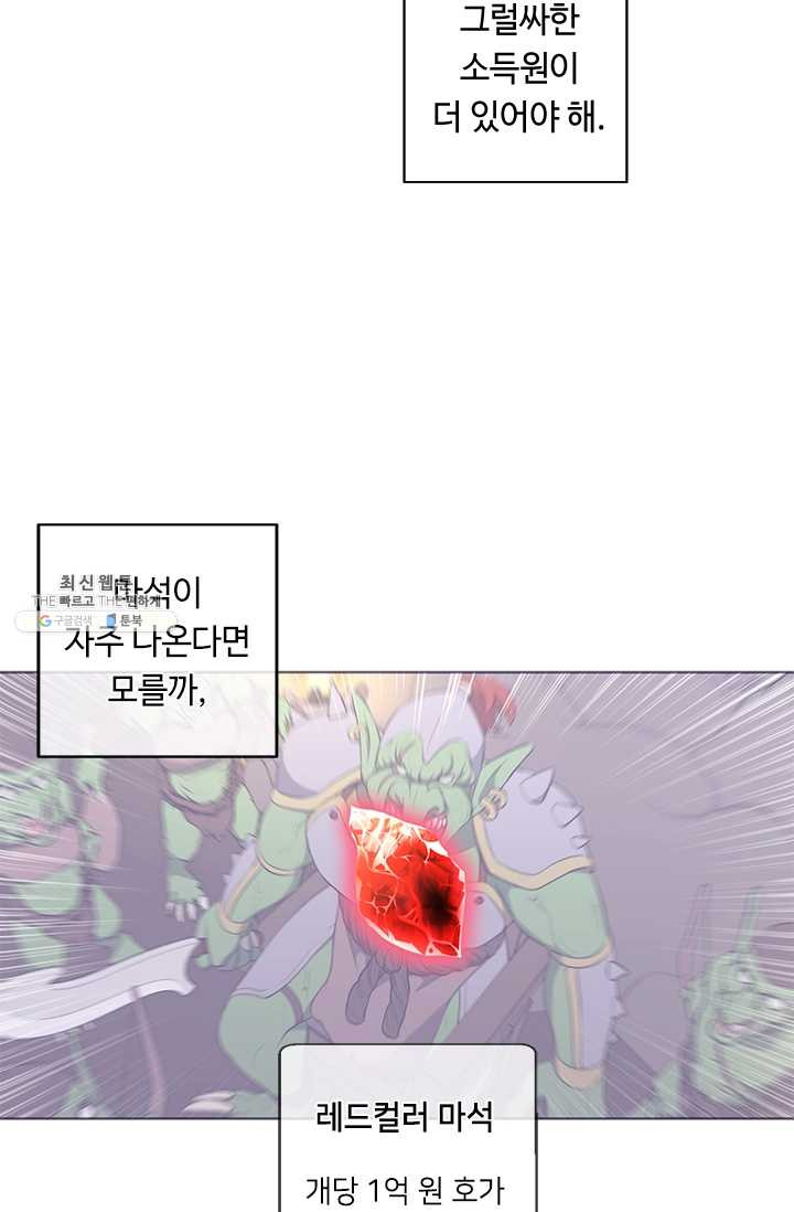 1625889227922.jpeg