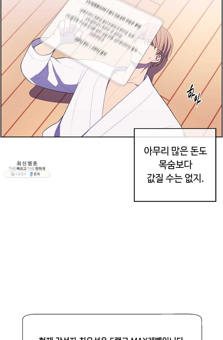1625889228443.jpeg