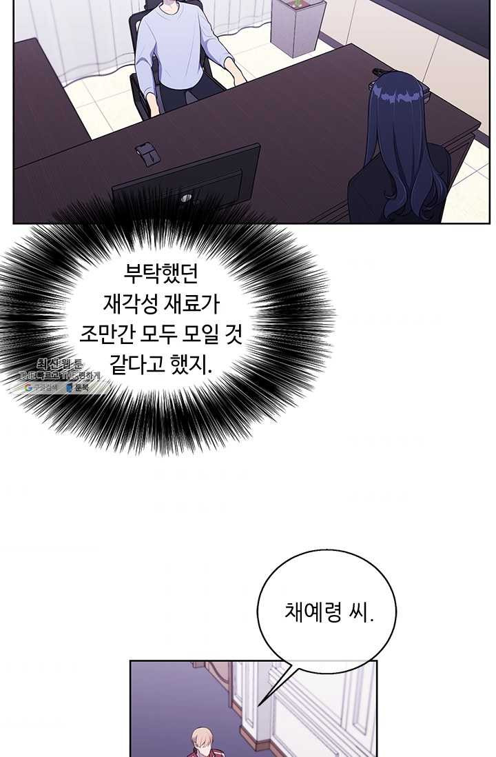 1625889229259.jpeg