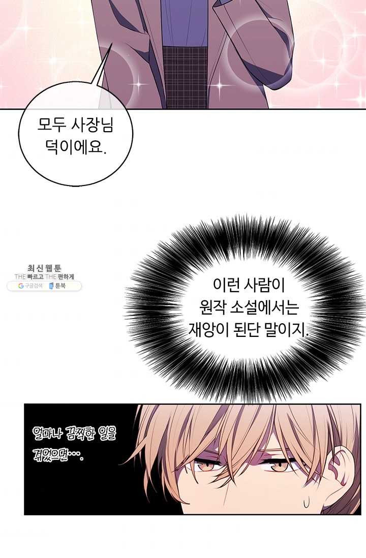 1625889230290.jpeg