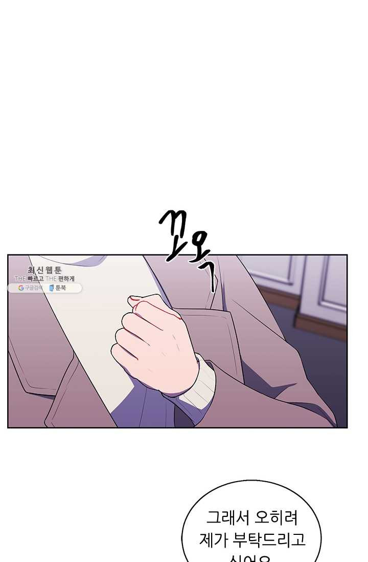 1625889230393.jpeg