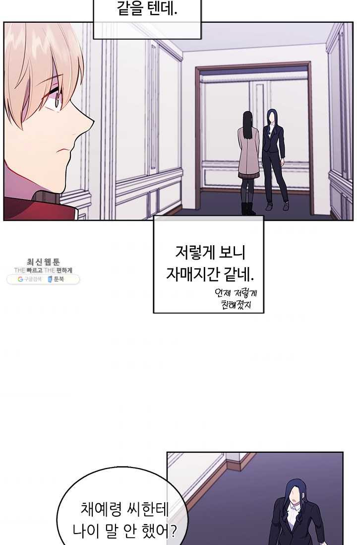 1625889231225.jpeg