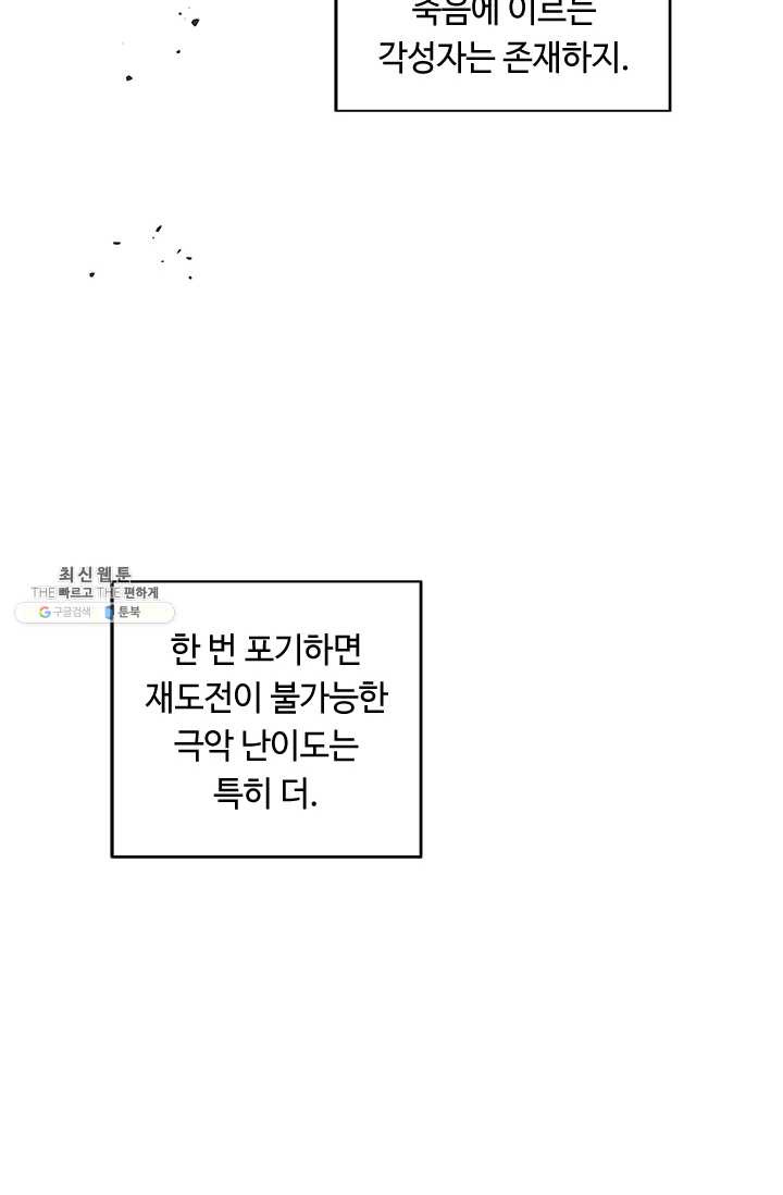 1625889231745.jpeg