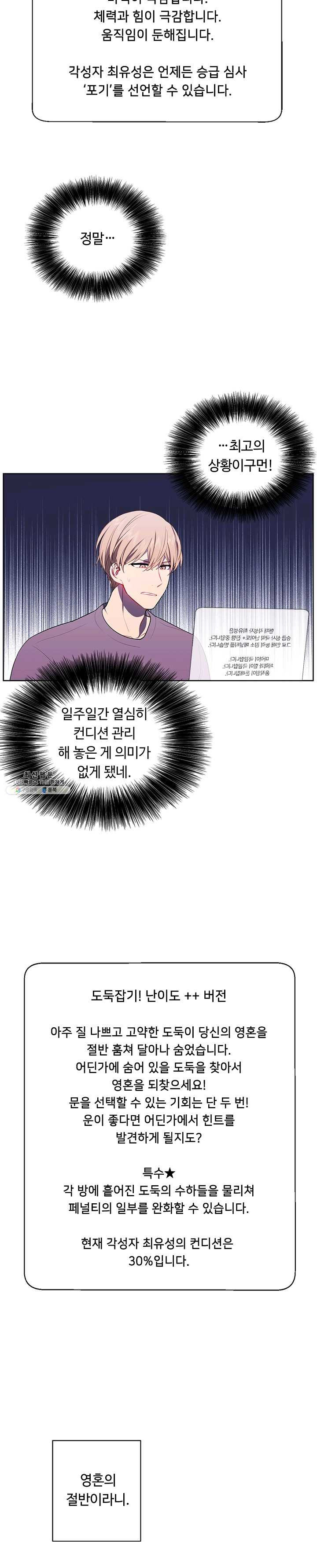 1625889251864.jpeg