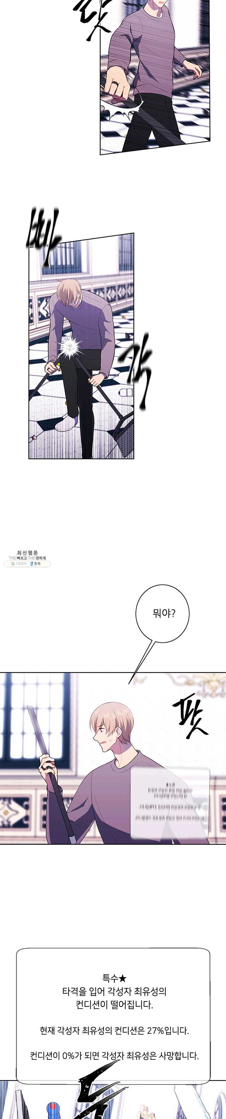 1625889252476.jpeg