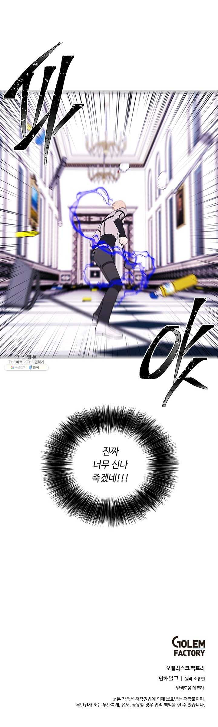 1625889252680.jpeg