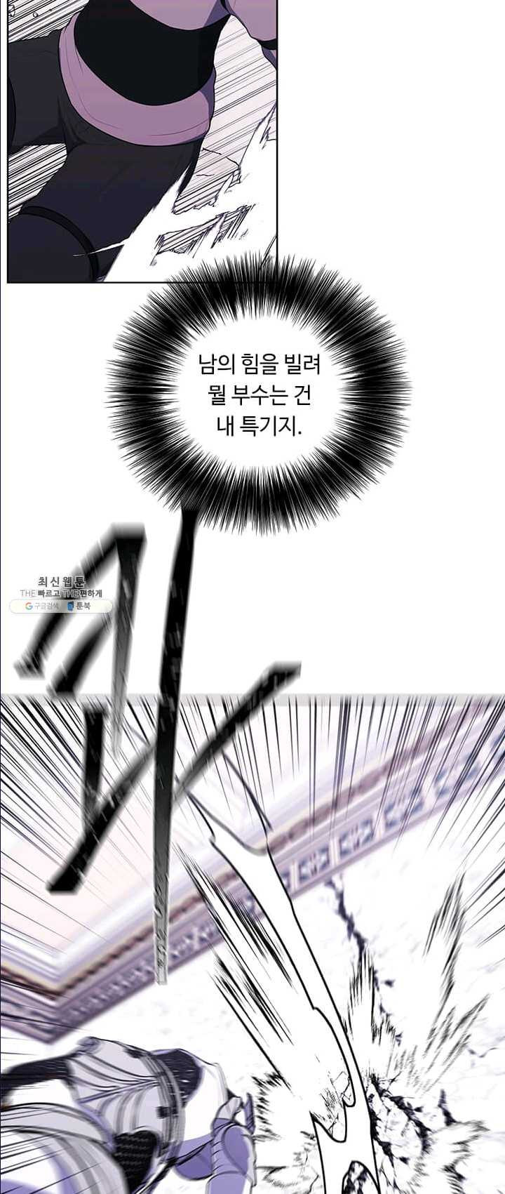 1625889287891.jpeg