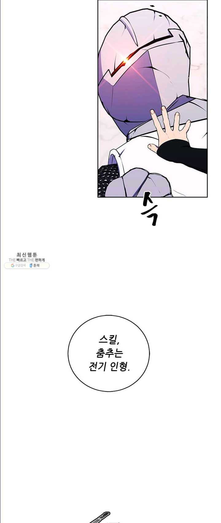 1625889290476.jpeg