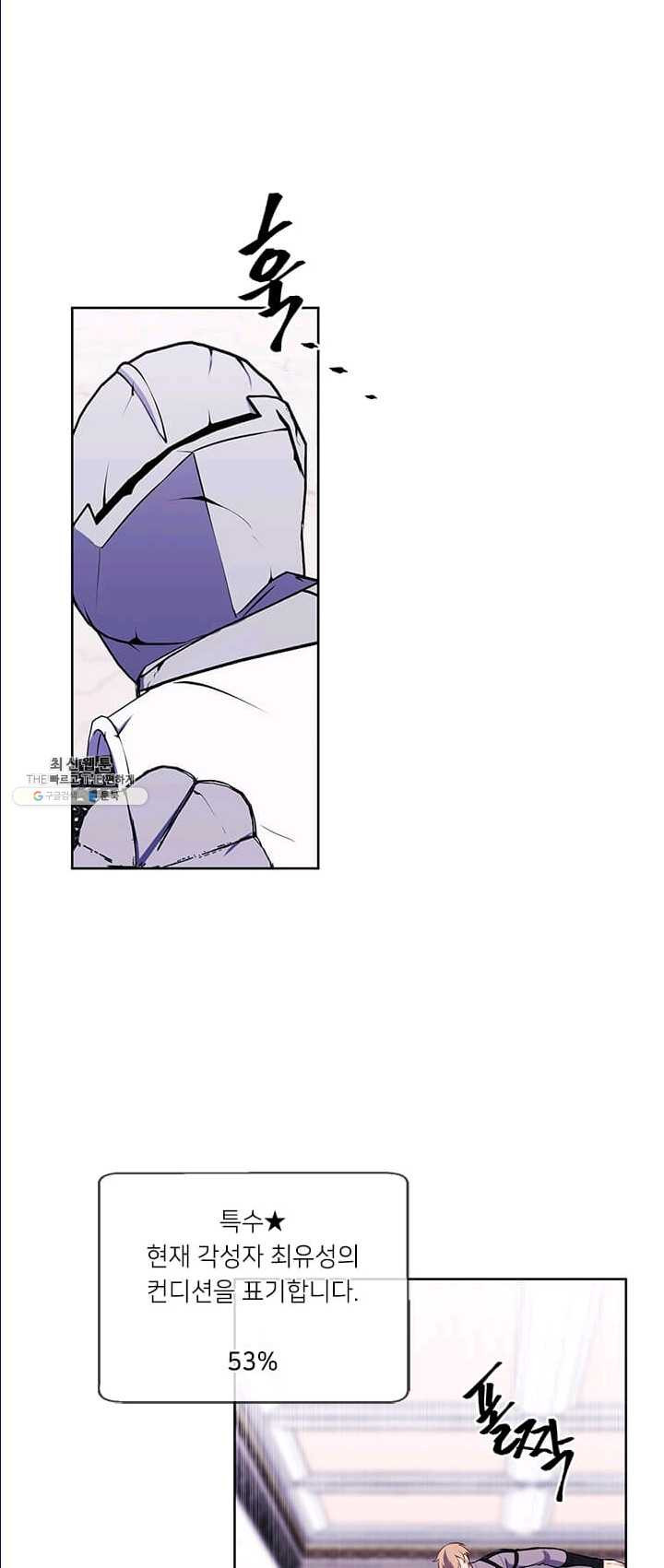 1625889290679.jpeg
