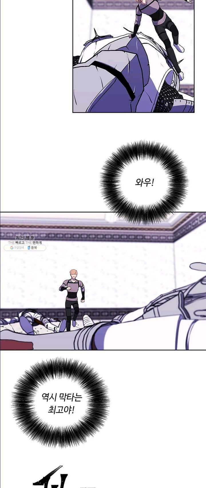 1625889290781.jpeg