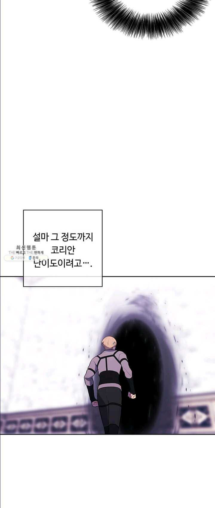 1625889291289.jpeg