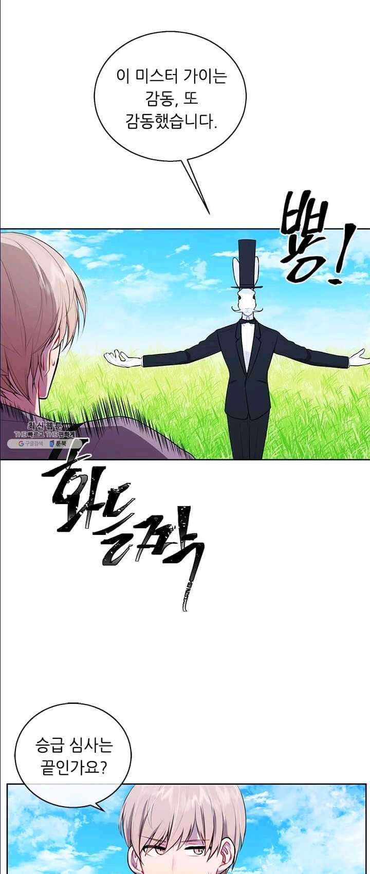 1625889291699.jpeg